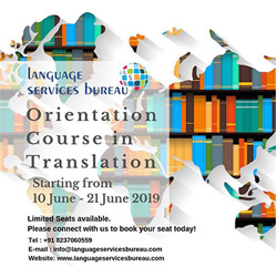 orientaion-june-update